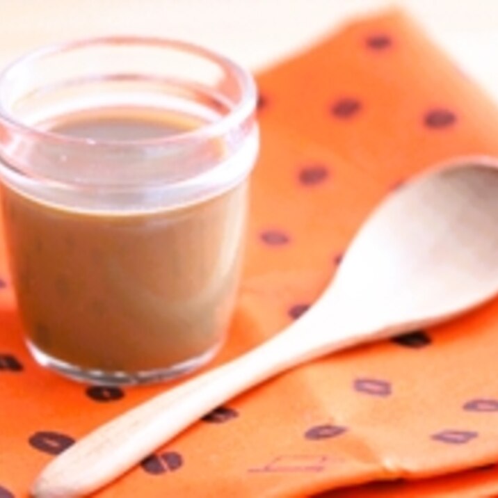 【子どものおやつ】カフェオレ風ミルクプリン